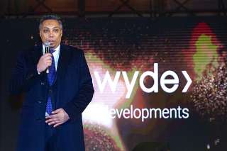 شركة Upwyde Developments تعلن عن خطتها الاستثمارية لعام 2025