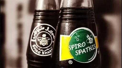 «سبيرو سباتتس» تكشف شكل عبوتها الجديد من الـ «الكانز»