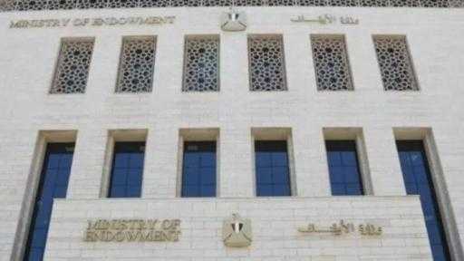 أحمد جمال مديرًا للدعوة بأوقاف القاهرة